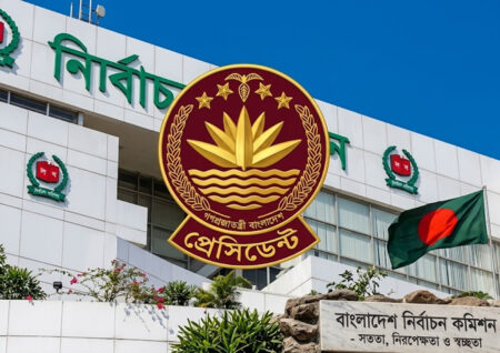 রাষ্ট্রপতি নির্বাচনে বিএনপির পদক্ষেপ, মনোনয়নপত্র সংগ্রহ