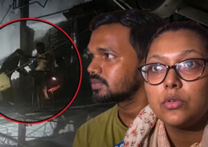 কলকাতার হোটেলে ভয়াবহ আগুন, কার্নিসে নেমে প্রাণে বাঁচলেন বাংলাদেশি দম্পতি