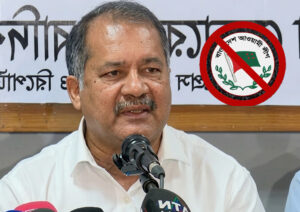 আওয়ামী লীগের নিষেধাজ্ঞা প্রত্যাহারের গুঞ্জন সত্য নয়: জহির উদ্দিন স্বপন