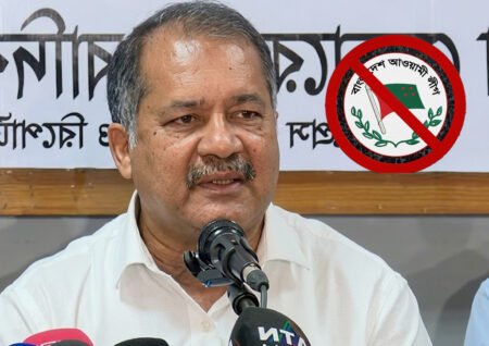 আওয়ামী লীগের নিষেধাজ্ঞা প্রত্যাহারের গুঞ্জন সত্য নয়: জহির উদ্দিন স্বপন