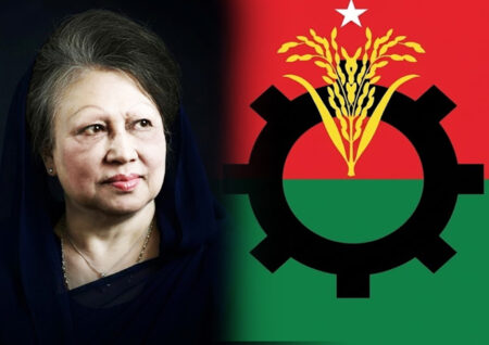 খালেদা জিয়াকে স্মরণে দেশজুড়ে বিএনপির দোয়া-মিলাদ ও সহায়তা বিতরণ