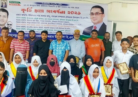 চৌদ্দগ্রামের জগন্নাথদিঘী ইউনিয়ন বিএনপি ও অঙ্গ সংগঠনের উদ্যোগে কৃতি ছাত্র সংবর্ধনা