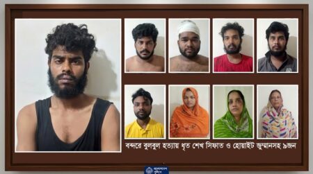 নারায়ণগঞ্জে ইসলামি যুব আন্দোলন নেতা বুলবুল হত্যায় মামলা