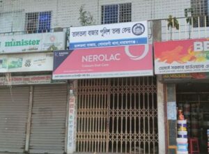 সোনারগাঁওয়ে ইয়াবাসহ আটকের পর পুলিশকে কামড়ে হাতকড়াসহ পালিয়ে গেলেন মাদক কারবারি