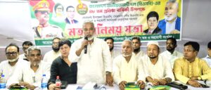 বিএনপির প্রতিষ্ঠাবার্ষিকীতে নারায়ণগঞ্জের আকর্ষণ হবে সোনারগাঁও -সাংসদ মান্নান