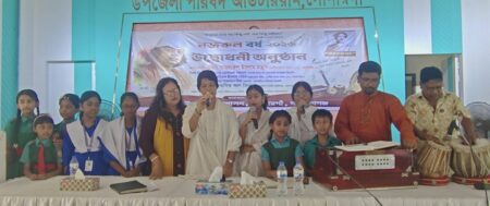 সোনারগাঁওয়ে নজরুল বর্ষের আলোচনা ও সাংস্কৃতিক অনুষ্ঠান