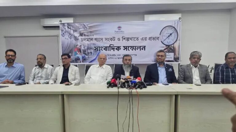 গ্যাস সঙ্কট নিয়ে বিকেএমইএ এর বিলের কিস্তি সহ ৬ দাবি