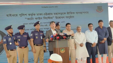 ঢাকা-মহাসড়কে গতি সীমাসহ ট্রাফিক আইন ভাঙলেই অটো ফাইন – স্বরাষ্ট্রমন্ত্রী