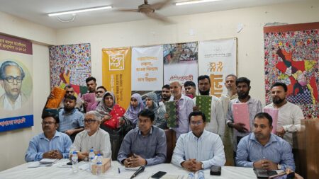 সোনারগাঁয়ে জামদানি শিল্পের সমস্যা ও সম্ভাবনা শীর্ষক কর্মশালা এবং নকশা উন্নয়ন প্রশিক্ষণ অনুষ্ঠিত