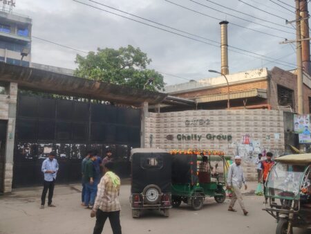 সোনারগাঁওয়ে দূষণের দায়ে চৈতী কম্পোজিটকে ৭৫ লাখ টাকা জরিমানা