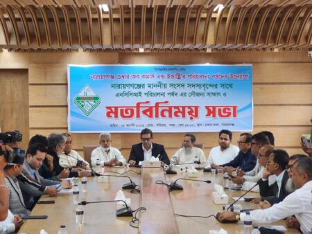 না.গঞ্জের স্বার্থে আমরা সকলে ঐক্যবদ্ধ– দিপু ভূঁইয়া