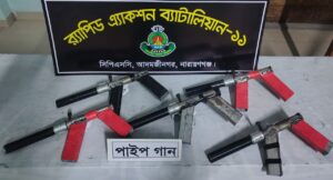 রূপগঞ্জে পাইপগান, গুলির খোসা ও গাঁজা উদ্ধার