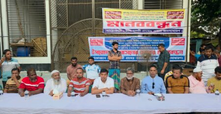 জমি দখলের চেষ্টার প্রতিবাদে রূপগঞ্জে ভূমিহীনদের প্রতিবাদ সভা
