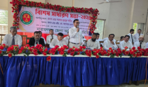 নির্বাচনে ভয় আইনজীবীদের একাংশের, পেছালো নারায়ণগঞ্জ বার নির্বাচন