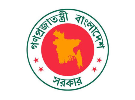৫ আগস্ট সরকারি ছুটি, তবে যাদের কর্মস্থলে থাকতে হবে