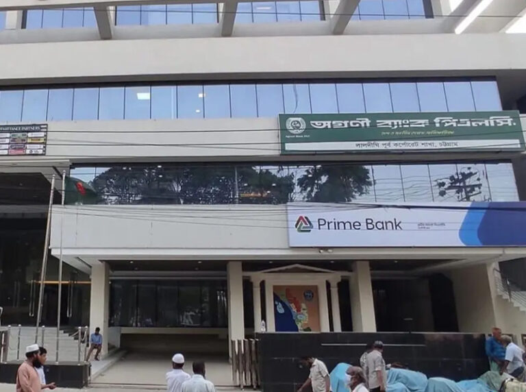 ব্যাংকের ভল্ট থেকে ৪ কোটি ৩৮ লাখ টাকা উধাও, গ্রেপ্তার কর্মকর্তা