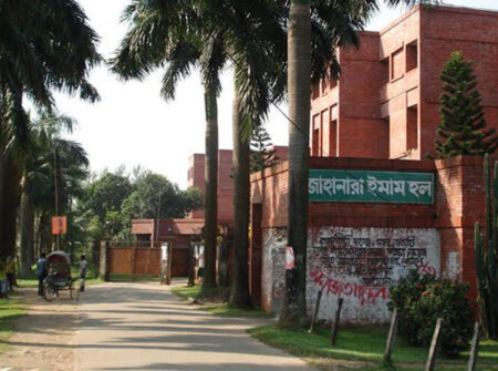 জাবির নারী হলে রাত ১১টার মধ্যে প্রবেশের নির্দেশ, দুই সংগঠনের প্রতিবাদ