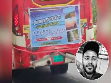 বাসের চাকায় পিষ্ট যুবক, মরদেহ সড়কে ফেলে চলে গেলেন সফরসঙ্গীরা