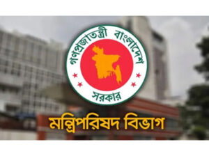 ৬৪ জেলার দায়িত্ব পেলেন ৩০ মন্ত্রী-প্রতিমন্ত্রী ও হুইপ