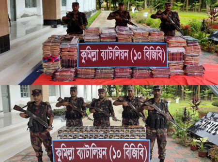 কুমিল্লা ও ফেনী সীমান্তে বিজিবির অভিযানে ১ কোটি ১৫ লাখ টাকার ভারতীয় শাড়ি ও মোবাইল ডিসপ্লে জব্দ