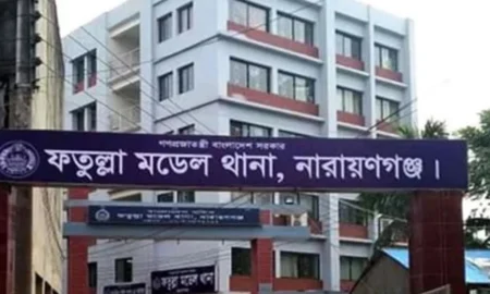 ফতুল্লায় দুর্ধষ ডাকাতি, স্বর্ণালংকার টাকা লুট