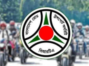 মোটরযানের কাগজপত্র ও ড্রাইভিং লাইসেন্স নবায়নে সময় বাড়ল