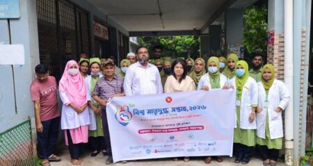 সোনারগাঁওয়ে বিশ্ব মাতৃদুগ্ধ সপ্তাহ উপলক্ষে র্যালি ও সচেতনতামূলক কর্মসূচি