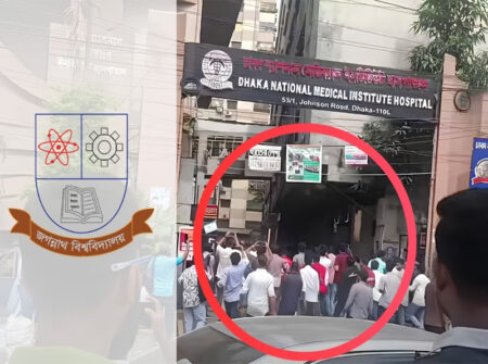 জবি সংঘর্ষ: হাসপাতালে আহতদের ওপরও হামলার অভিযোগ, দায়ী ছাত্রদল