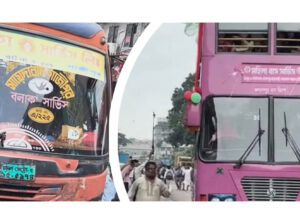 চালুর প্রথম দিনেই পিংক বাসে ধাক্কা, বলাকা বাসকে জরিমানা
