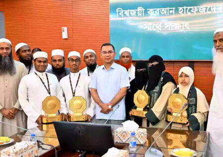 ১৩৩ দেশের প্রতিযোগিতায় সাফল্য, বিজয়ী হাফেজদের প্রধানমন্ত্রীর সংবর্ধনা