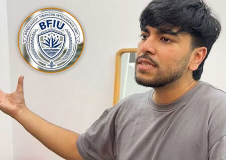 সালমান মুক্তাদিরের ব্যাংক লেনদেনের বিস্তারিত তথ্য চাইল বিএফআইইউ