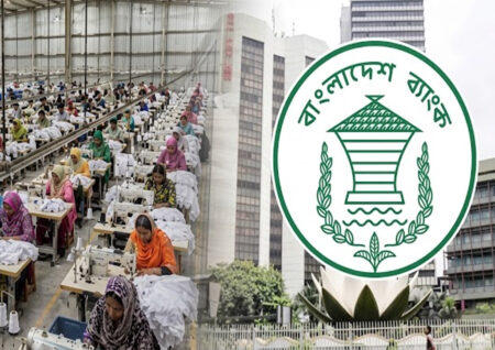 বন্ধ কারখানা চালু করতে ২০ হাজার কোটি টাকার ঋণ তহবিল, ছাড় হয়নি এক টাকাও