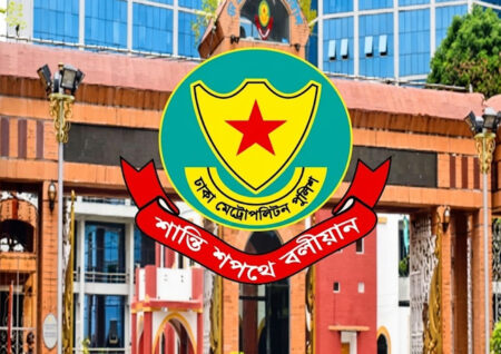 রাজধানীতে পুলিশের অভিযানে গ্রেফতার ৪৪২, উদ্ধার ৬৩২৪ ইয়াবা