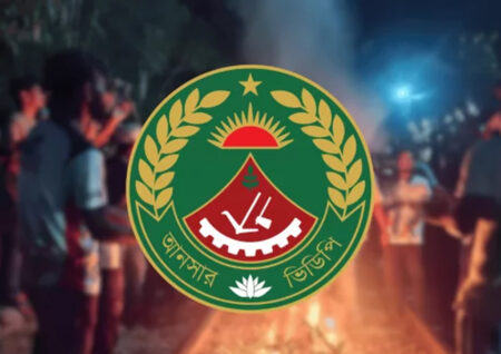 রাজশাহী স্টেশনে শিক্ষার্থীকে মারধর, আনসার সদস্যদের সম্পৃক্ততা নেই