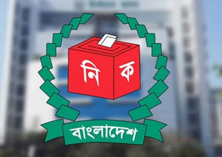 নির্দলীয় প্রতীকে ভোটের সিদ্ধান্ত, ইসির ক্ষমতা বাড়ল