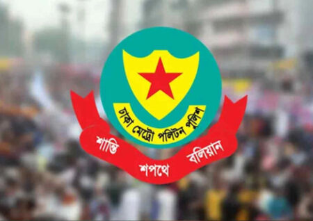 গুলশানে আওয়ামী লীগের ঝটিকা মিছিলে গ্রেপ্তার আরও ৪০, মোট ৭৪