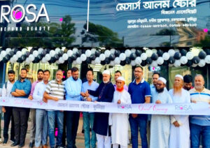 কুমিল্লায় আকিজ-বসির গ্রুফের “রোসা সিনিটারি ওয়্যার ও বাথ ওয়্যার” এর এক্সক্লোসিভ শো-রুম উদ্বোধন