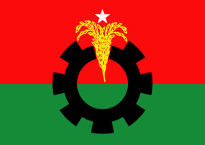 নানা কর্মসূচিতে বিএনপির ৪৮তম প্রতিষ্ঠাবার্ষিকী উদযাপন