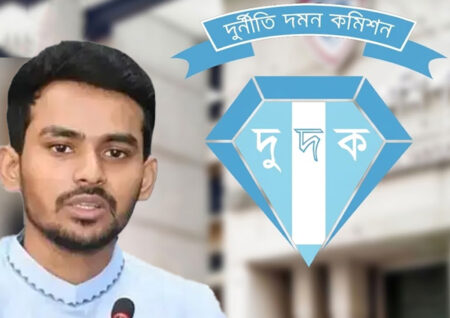 সাবেক উপদেষ্টা আসিফ মাহমুদের বিরুদ্ধে দুর্নীতির অভিযোগ, অনুসন্ধানে দুদক