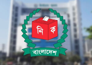 নভেম্বর থেকে মে, সাত ধাপে ৪৫৮০ ইউনিয়নে ভোটের পরিকল্পনা ইসির