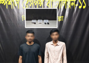 কুমিল্লায় বিদেশি পিস্তলসহ দুইজন গ্রেপ্তার