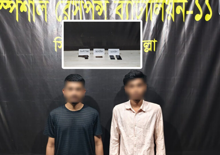 কুমিল্লায় বিদেশি পিস্তলসহ দুইজন গ্রেপ্তার