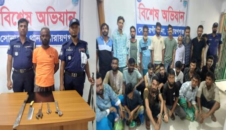 সোনারগাঁওয়ে অস্ত্র ও ইয়াবাসহ ২৪ জন গ্রেপ্তার