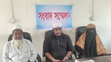 সোনারগাঁওয়ে বৃদ্ধের বিরুদ্ধে ধর্ষণের অভিযোগকে ‘অপপ্রচার’ দাবি, সংবাদ সম্মেলন
