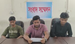 সোনারগাঁওয়ে মাদকের ব্যবসায়ীর বিরুদ্ধে প্রতিবাদ করায় অপপ্রচারের অভিযোগ