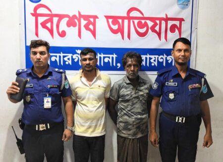 সোনারগাঁওয়ে ভাঙারি ব্যবসায়ী আইয়ুব হত্যায় দুজন গ্রেপ্তার