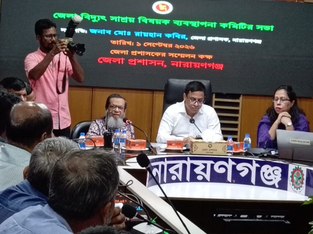 নারায়ণগঞ্জে ৮টার পর মার্কেট বন্ধ রাখার নির্দেশ