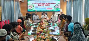 নারায়ণগঞ্জে মাশরুম চাষ প্রশিক্ষণ শুরু