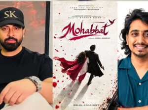 শাকিবের নতুন সিনেমা ‘মহব্বত’-এর গল্প লিখছেন চলচ্চিত্র সমালোচক রাকিব