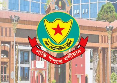 রাজধানীতে ৪১ চিহ্নিত চাঁদাবাজ গ্রেপ্তার